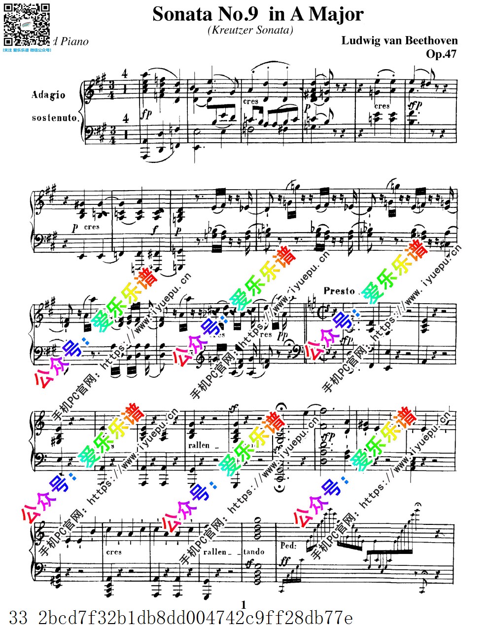 贝多芬克莱采奏鸣曲 Beethoven Kreutzer Sonata No9 Op47 钢琴伴奏分谱V1 乐谱曲谱总谱分谱伴奏音乐在线预览试听下载