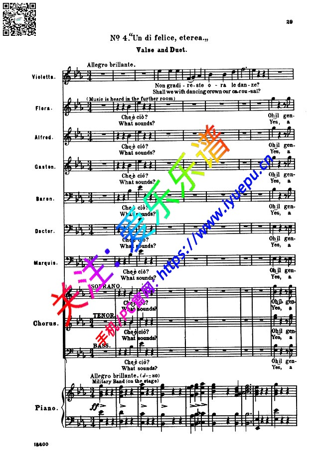 茶花女 La travilata ActI No4 Un dì felice 钢伴声乐合唱谱 乐谱曲谱总谱分谱伴奏音乐在线预览试听下载