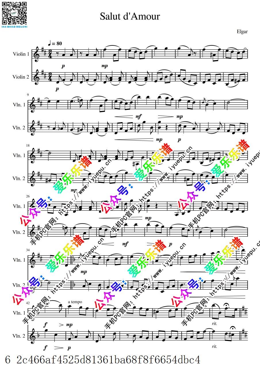 Elgar埃尔加 爱的致意 salut Damour 爱的礼赞 双小提琴二重奏 V1-总谱和分谱 乐谱曲谱总谱分谱伴奏音乐在线预览试听下载