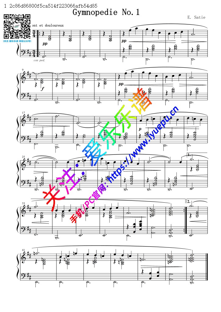 Satie 萨蒂 玄秘曲 裸体舞曲 Gymnopedie No1 钢琴谱 独奏谱-1 乐谱曲谱总谱分谱伴奏音乐在线预览试听下载