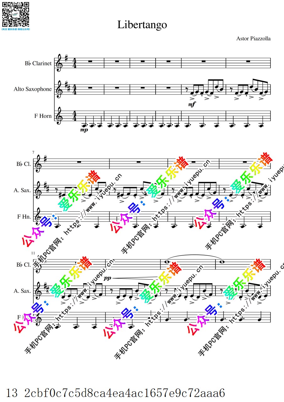 Piazzolla 皮亚佐拉 Libertango 自由探戈 单簧管萨克斯圆号三重奏 总分谱 乐谱曲谱总谱分谱伴奏音乐在线预览试听下载
