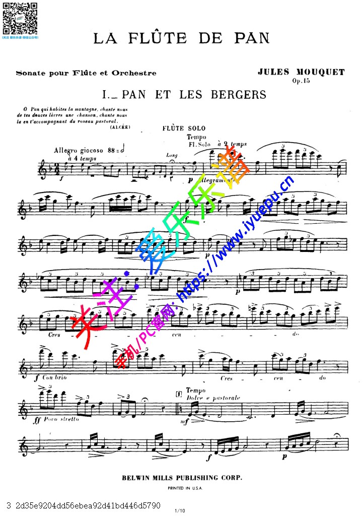 Mouquet- flute de Pan 穆克 潘神之笛奏鸣曲 Op15  第一乐章 长笛谱 乐谱曲谱总谱分谱伴奏音乐在线预览试听下载