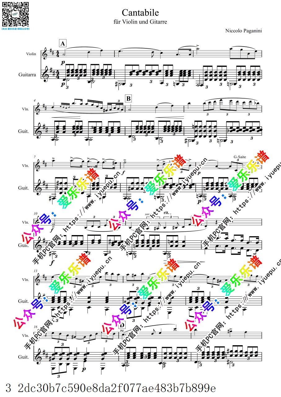 Paganini帕格尼尼 Cantabile Op.17 如歌的 小提琴与吉他总谱 乐谱曲谱总谱分谱伴奏音乐在线预览试听下载