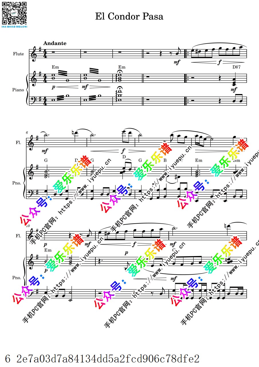 El Condor Pasa 老鹰之歌 长笛谱与钢琴伴奏谱 乐谱曲谱总谱分谱伴奏音乐在线预览试听下载