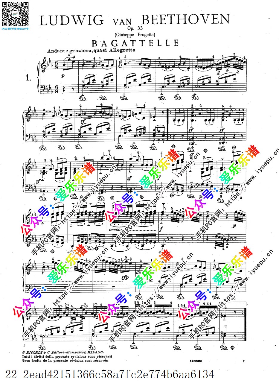 贝多芬7首钢琴小品 Beethoven 7 Bagatelles Op.33 钢琴谱 有指法 Ricordi版 乐谱曲谱总谱分谱伴奏音乐在线预览试听下载