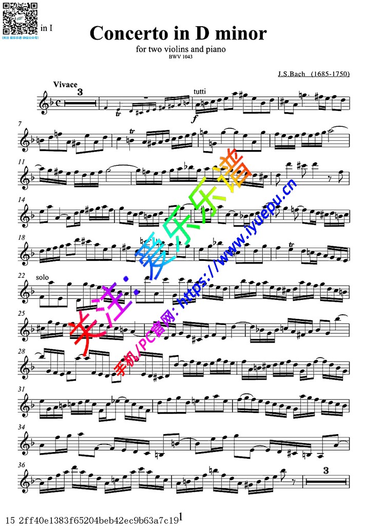 巴赫D小调双小提琴协奏曲 BWV1043 双小提琴分谱V2 乐谱曲谱总谱分谱伴奏音乐在线预览试听下载