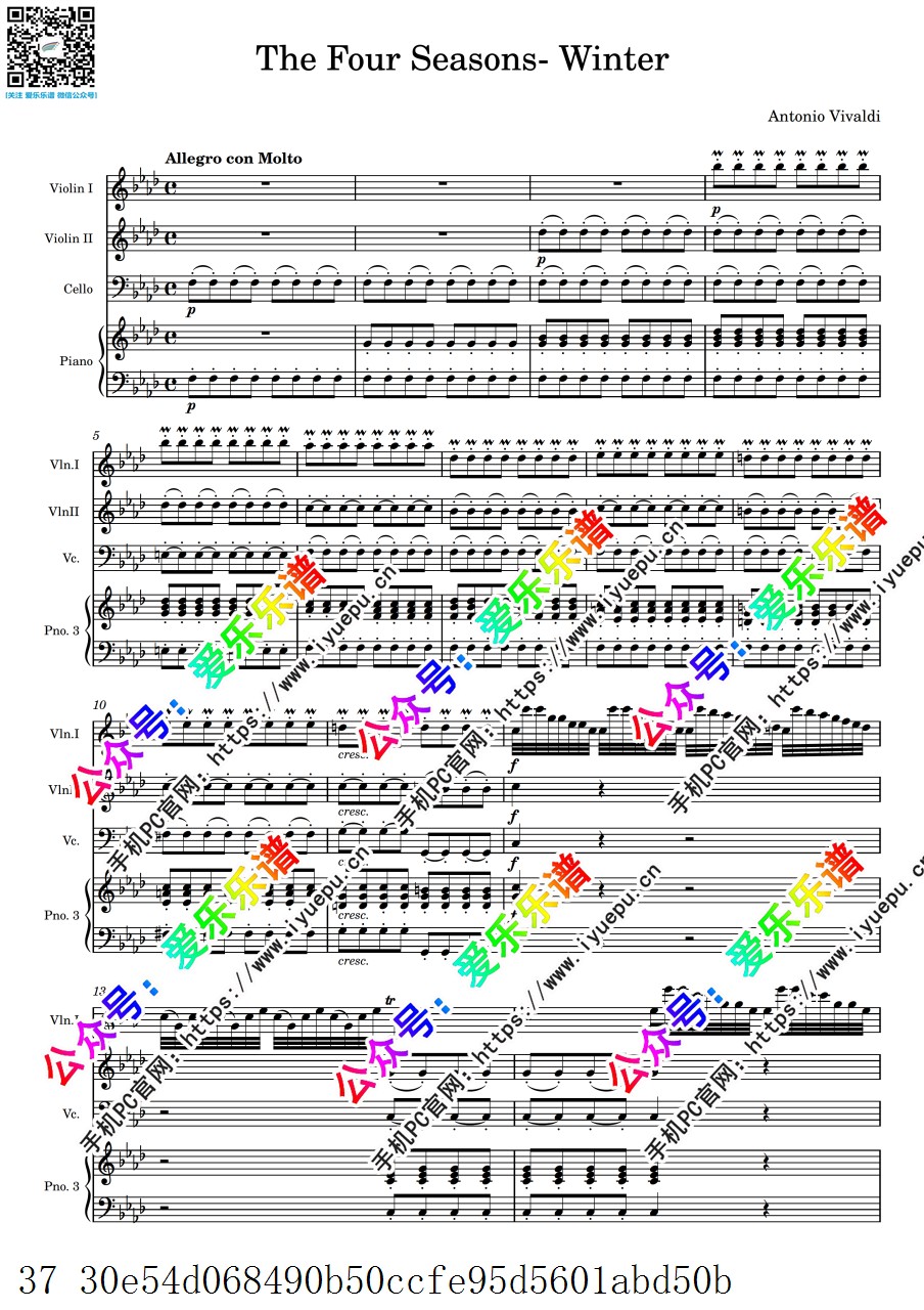 Vivaldi 维瓦尔第 四季 冬 Winter RV297 全三乐章 2小提琴大提琴钢琴四重奏 总谱与分谱 乐谱曲谱总谱分谱伴奏音乐在线预览试听下载
