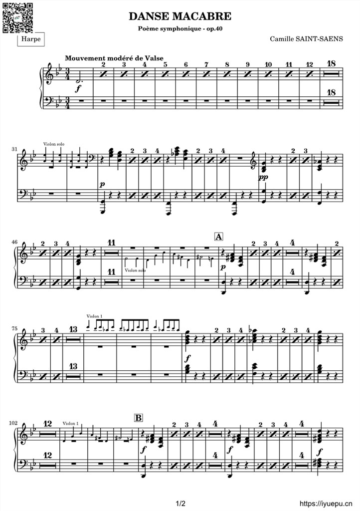 圣桑OP40 交响诗骷髅之舞 Danse macabre 交响乐团谱 Harpe分谱 乐谱曲谱总谱分谱伴奏音乐在线预览试听下载