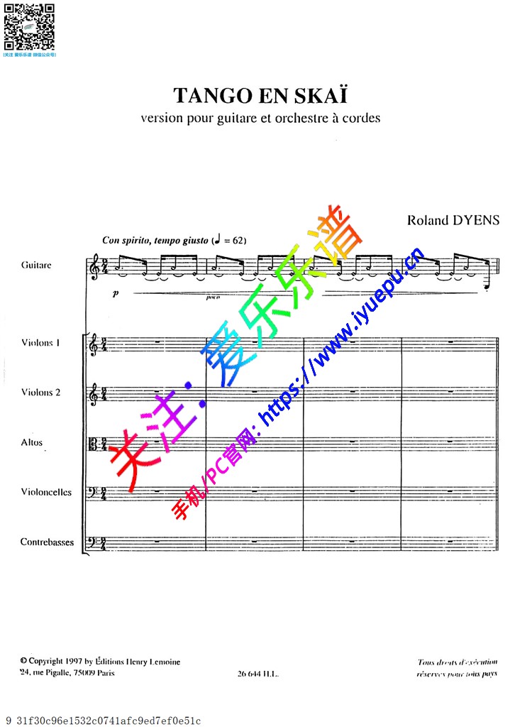Roland Dyens罗兰·迪恩斯 Tango En Skai 皮革探戈 古典吉他与弦乐五重奏 总谱 乐谱曲谱总谱分谱伴奏音乐在线预览试听下载