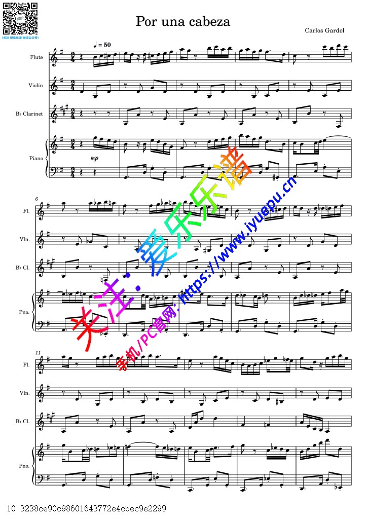 一步之遥 闻香识女人 Por Una Cabeza 长笛小提琴单簧管钢琴四重奏-总谱与分谱 乐谱曲谱总谱分谱伴奏音乐在线预览试听下载