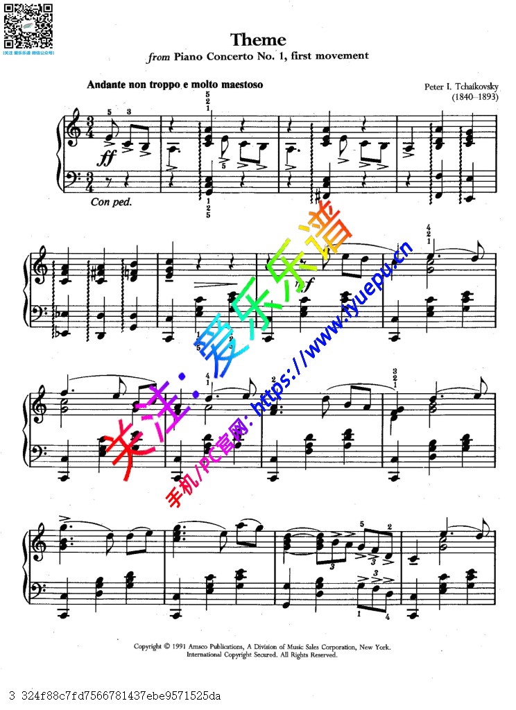 柴可夫斯基 tchaikovsky 第一钢琴协奏曲第一章 钢琴谱 乐谱曲谱总谱分谱伴奏音乐在线预览试听下载