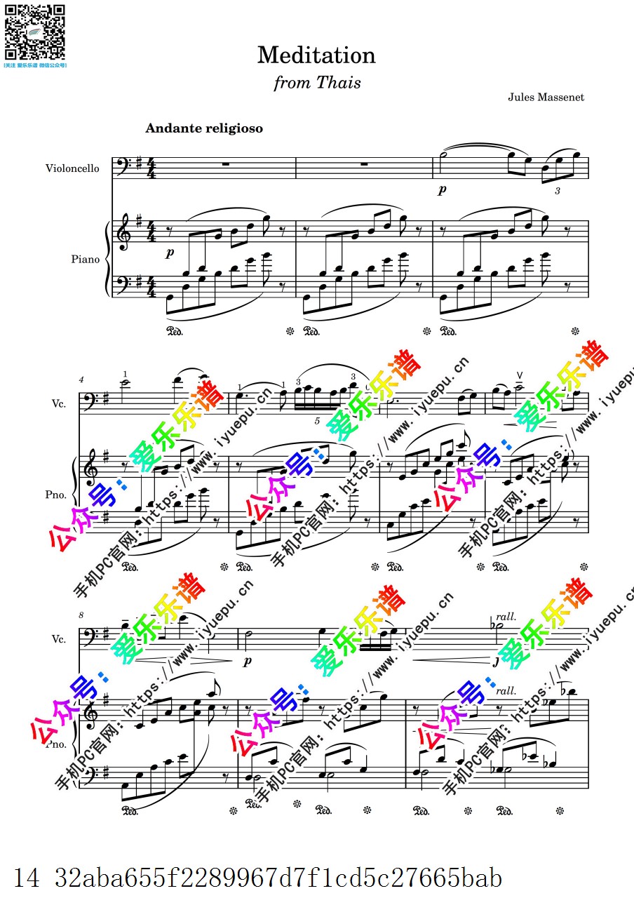 Massenet 马斯涅 泰伊思冥想曲 沉思 Meditation G 大提琴谱与钢琴伴奏谱  高清 乐谱曲谱总谱分谱伴奏音乐在线预览试听下载