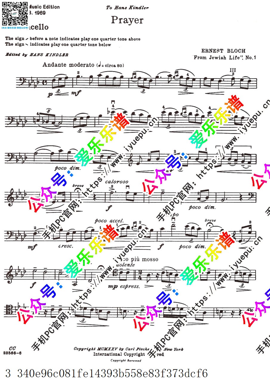 Ernest,Bloch 布洛赫 Prayer 祈祷 B.54 No.1 大提琴谱 乐谱曲谱总谱分谱伴奏音乐在线预览试听下载