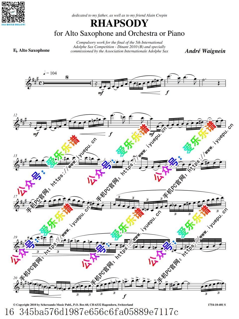Andre waignein 安德烈维涅因 RHAPSODY 狂想曲 中音萨克斯谱 原版 乐谱曲谱总谱分谱伴奏音乐在线预览试听下载