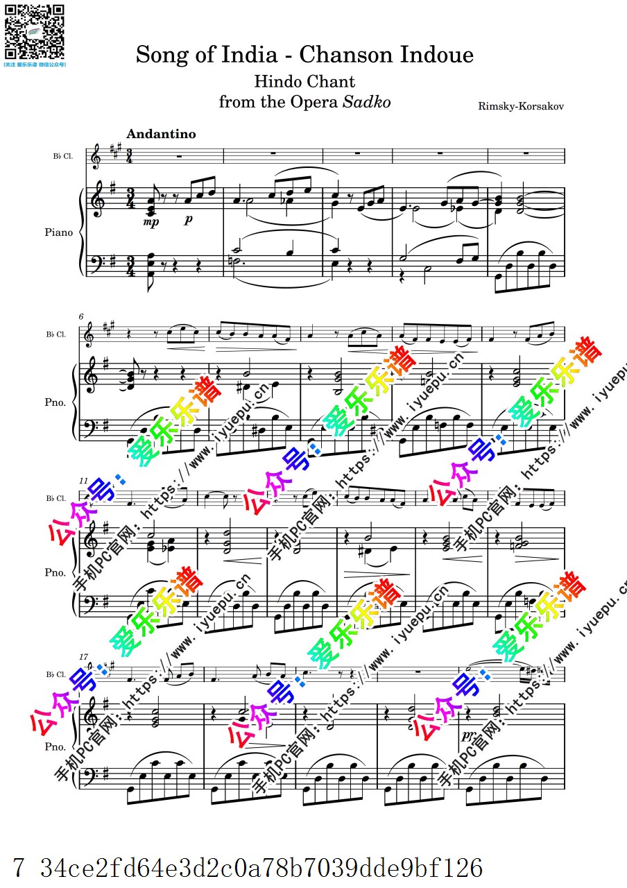 Rimsky Korsakov里姆斯基 印度客人之歌 Song of India 单簧管谱与钢琴伴奏谱 总分谱 乐谱曲谱总谱分谱伴奏音乐在线预览试听下载