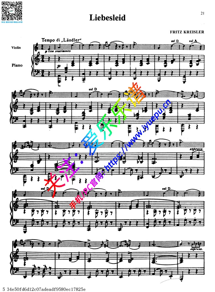 克莱斯勒Fritz Kreisler-Liebesleid小提琴钢琴伴奏谱 乐谱曲谱总谱分谱伴奏音乐在线预览试听下载