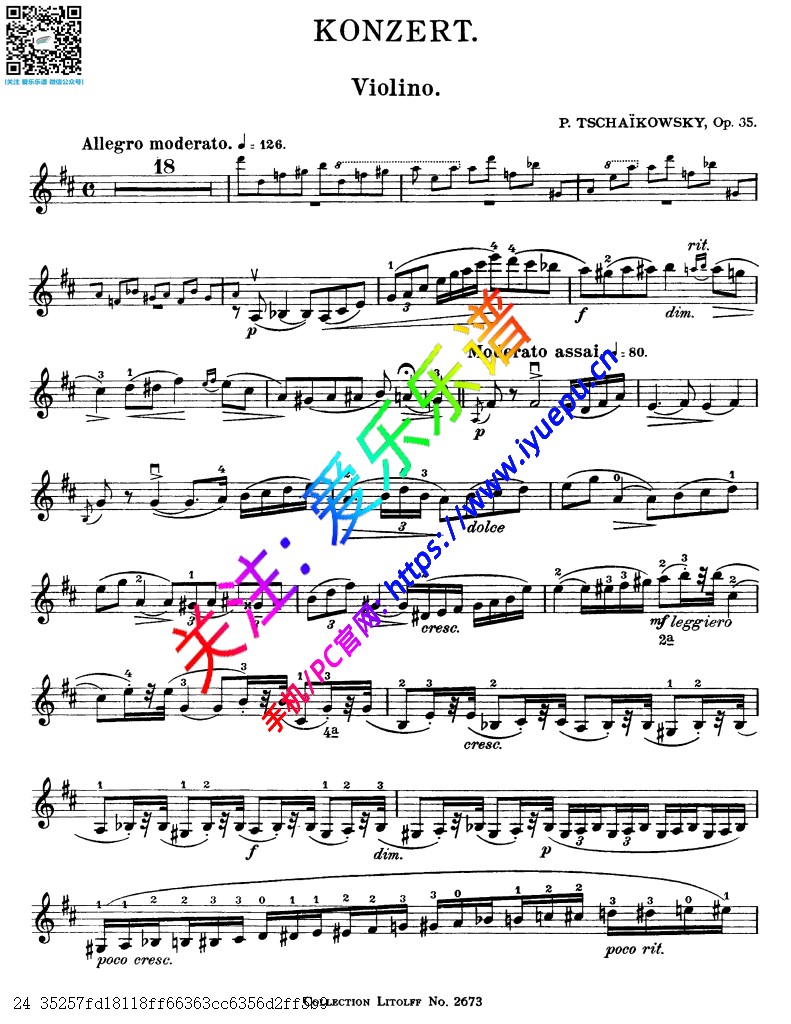柴科夫斯基D大调小提琴协奏曲 Op35 小提琴谱  Litolff 乐谱曲谱总谱分谱伴奏音乐在线预览试听下载