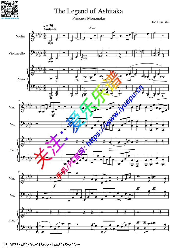 久石让 宫崎骏 幽灵公主曲 The Legend of Ashitaka 阿西达卡战记 小提琴大提琴钢琴三重奏-总谱与分谱 乐谱曲谱总谱分谱伴奏音乐在线预览试听下载