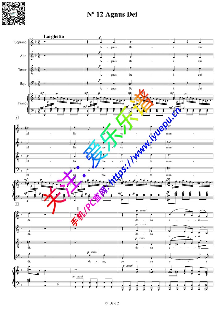 No12 Agnus dei 莫扎特安魂曲 requiemKV626 四声部合唱谱 钢琴伴奏谱 乐谱曲谱总谱分谱伴奏音乐在线预览试听下载