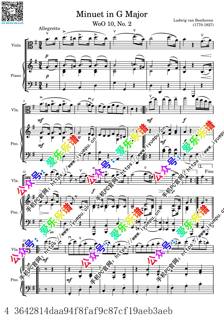 Beethoven贝多芬G大调小步舞曲 Minuet in G Major 中提琴谱与钢琴伴奏谱 总分谱 乐谱曲谱总谱分谱伴奏音乐在线预览试听下载