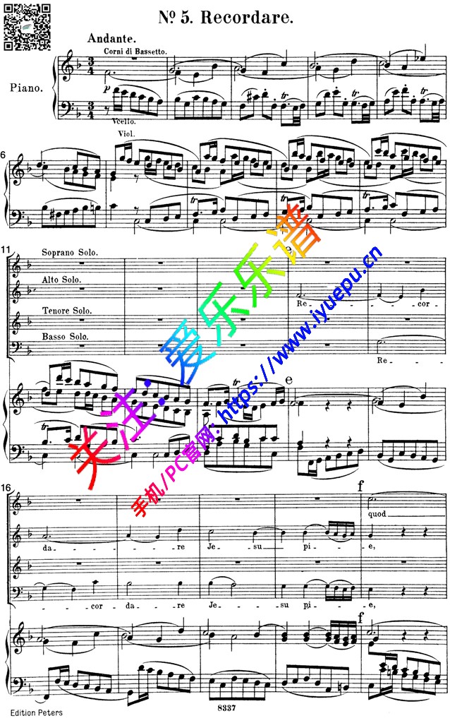 mozart requiem莫扎特D小调安魂弥撒曲KV626 No5 Recordare钢琴伴奏四声部合唱谱Peters 乐谱曲谱总谱分谱伴奏音乐在线预览试听下载