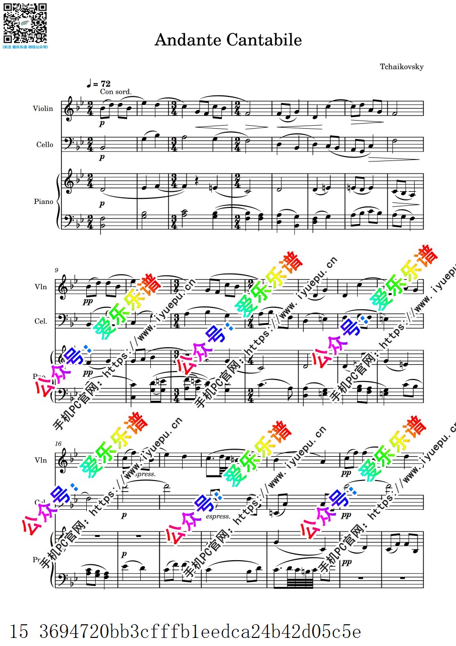 Tchaikovsky柴科夫斯基 Andante Cantabile 如歌的行板 小提琴大提琴钢琴三重奏 -总谱和分谱 乐谱曲谱总谱分谱伴奏音乐在线预览试听下载