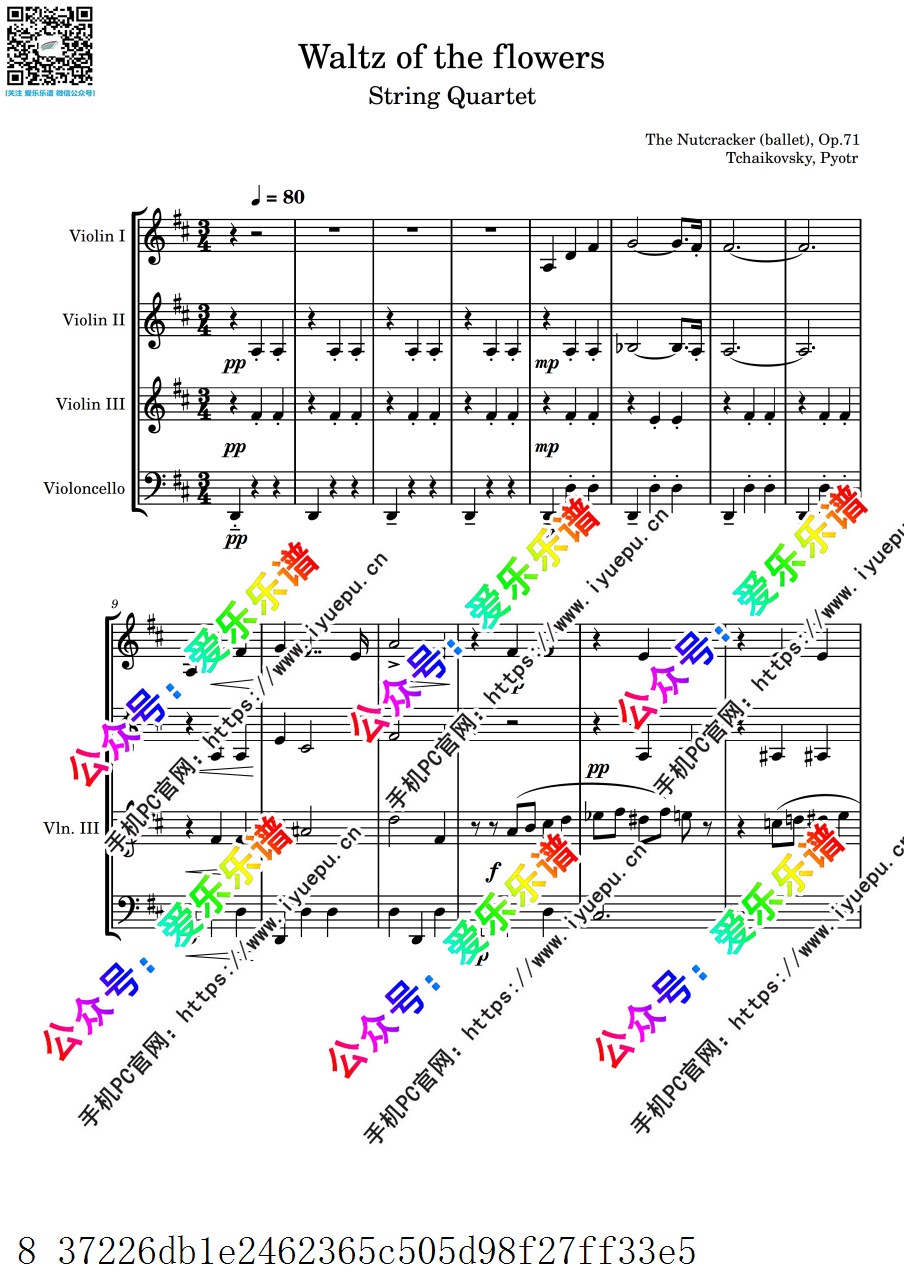 柴科夫斯基 花之圆舞曲 3小提琴1大提琴 弦乐四重奏 简化版 总分谱 乐谱曲谱总谱分谱伴奏音乐在线预览试听下载