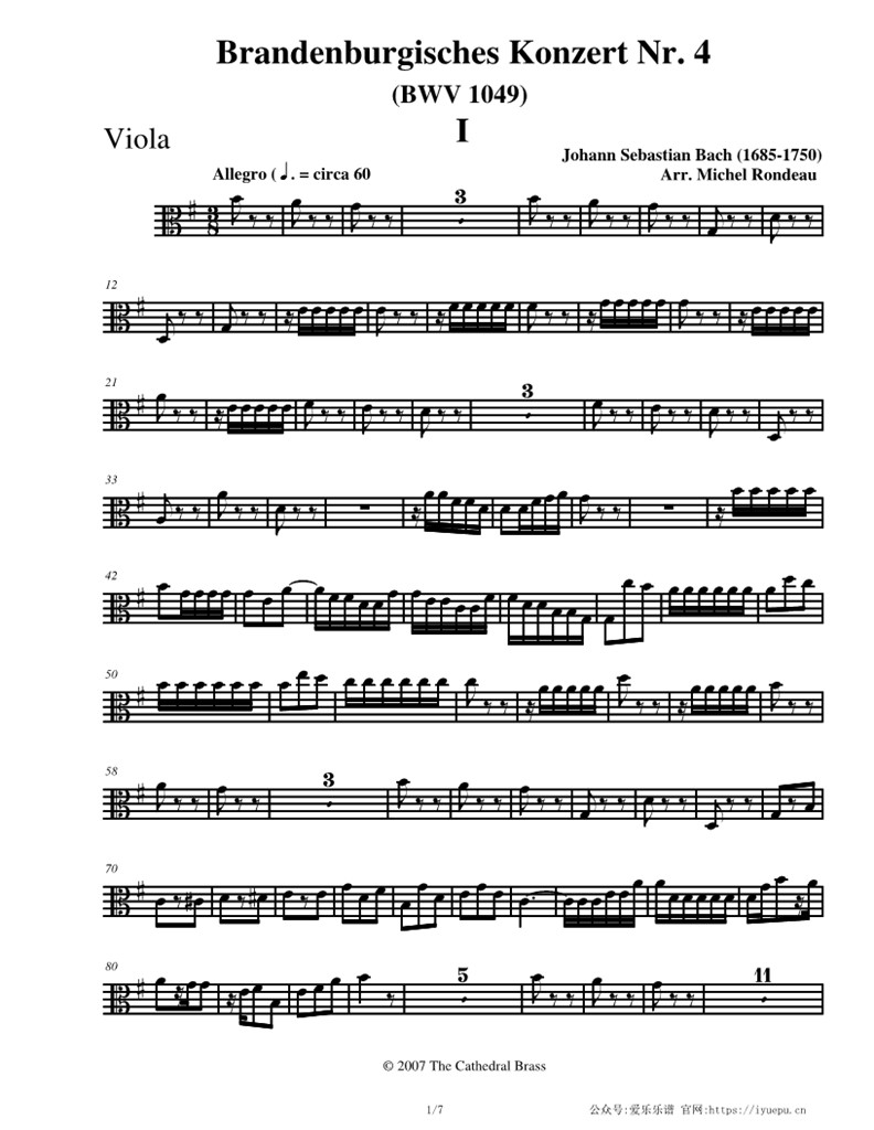 巴赫第四勃兰登堡协奏曲BWV1049 小提琴双长笛+弦乐五重奏竖琴伴奏中提琴分谱 乐谱曲谱总谱分谱伴奏音乐在线预览试听下载
