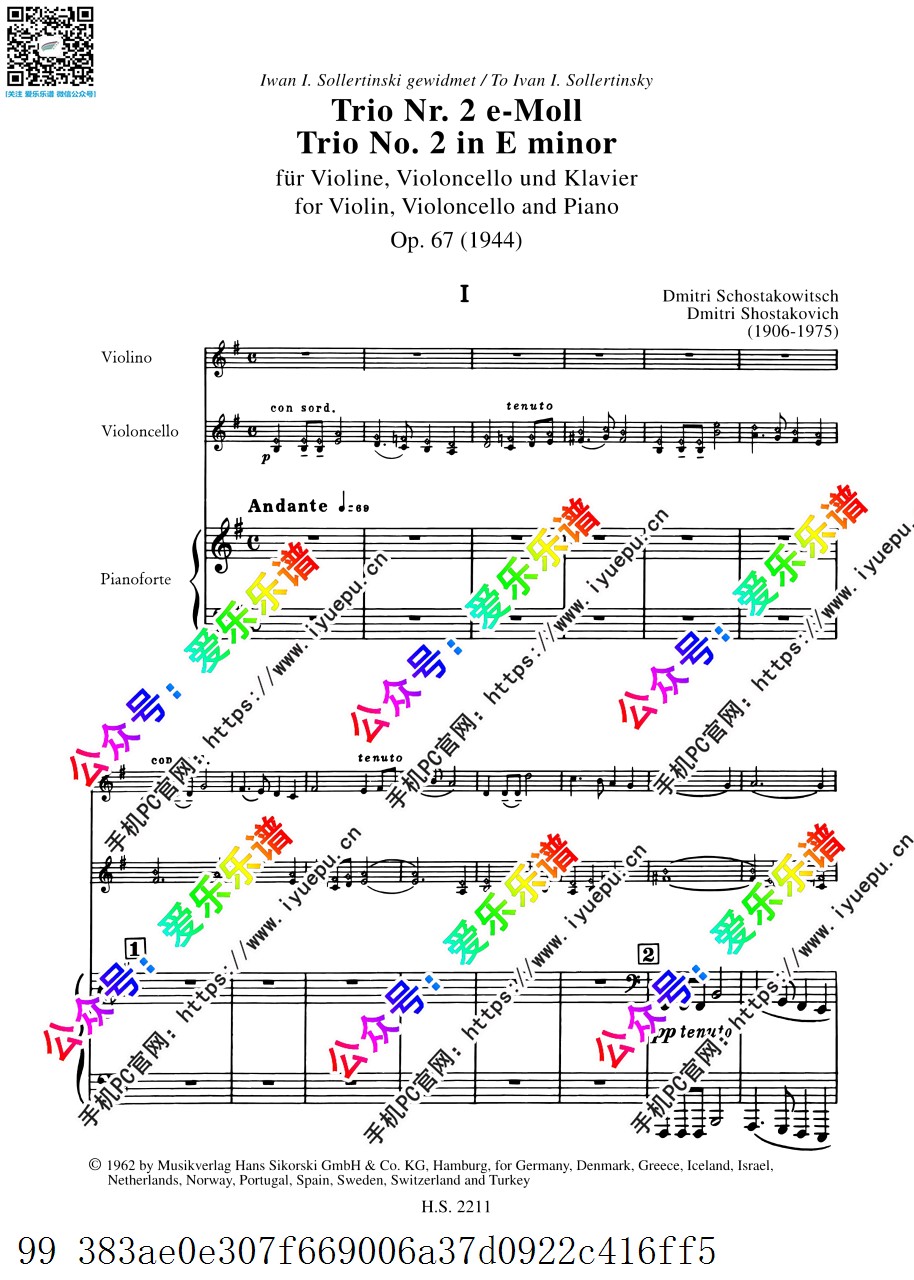 Shostakovich肖斯塔科维奇 Piano Trio No.2 Op.67 第二钢琴三重奏 总谱分谱 原版 乐谱曲谱总谱分谱伴奏音乐在线预览试听下载