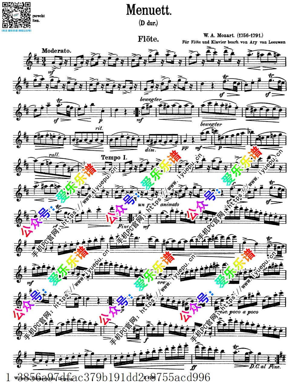 Mozart 莫扎特 小步舞曲 Menuet K334 长笛谱 乐谱曲谱总谱分谱伴奏音乐在线预览试听下载