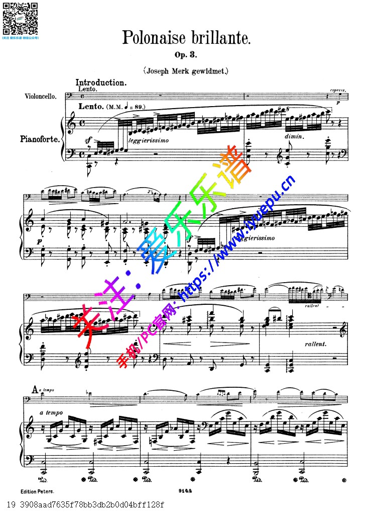 Chopin 肖邦C大调引子与辉煌的波兰舞曲 Polonaise Brillante Op3 大提琴钢琴伴奏谱 Peters 乐谱曲谱总谱分谱伴奏音乐在线预览试听下载