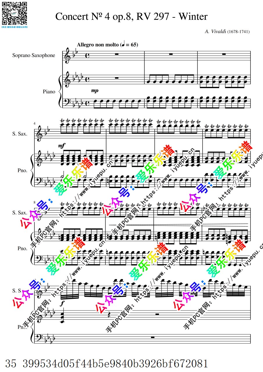 维瓦尔第 四季 冬 Winter OP.8 No.4 RV297 高音萨克斯钢琴V1-总谱和分谱 乐谱曲谱总谱分谱伴奏音乐在线预览试听下载