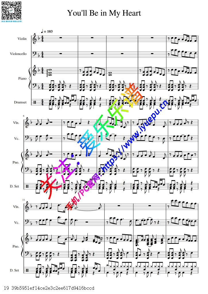 迪士尼动画《泰山》主题曲 You'll Be In My Heart 你永远在我心中 小提琴大提琴钢琴架子鼓三重奏-总谱与分谱 乐谱曲谱总谱分谱伴奏音乐在线预览试听下载