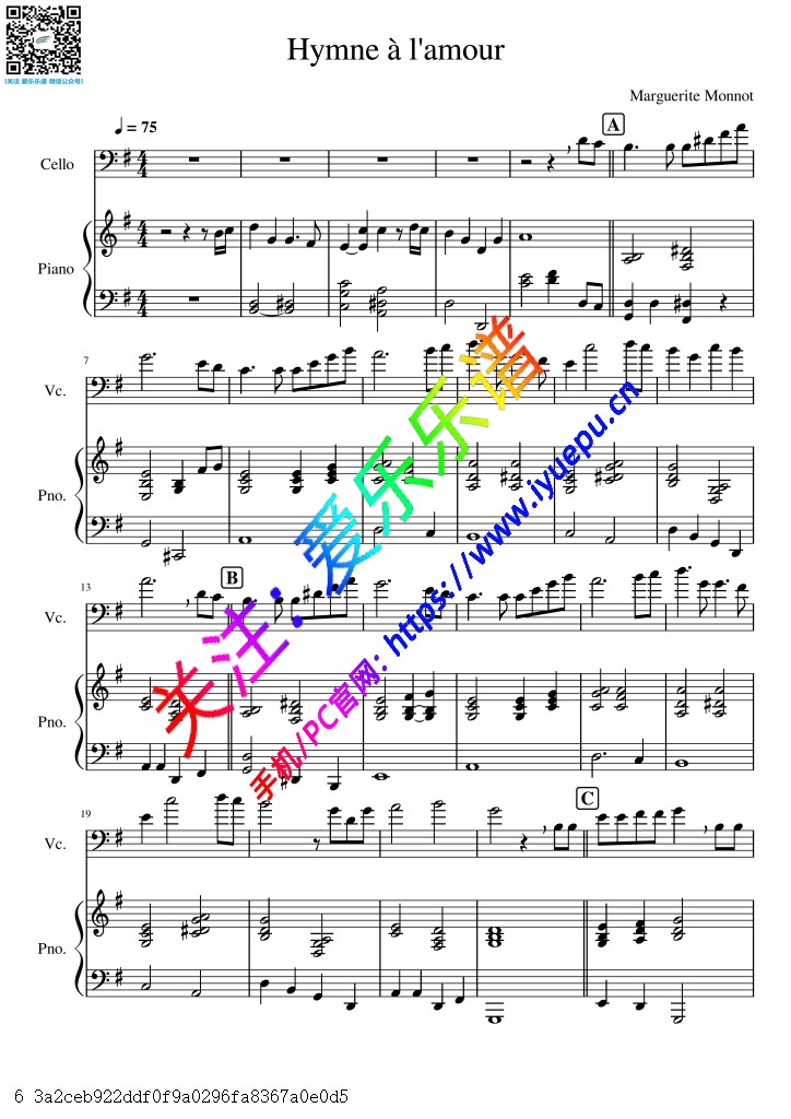 爱的赞歌 HYMNE a L'AMOUR 大提琴谱与钢琴伴奏谱 G V1 乐谱曲谱总谱分谱伴奏音乐在线预览试听下载