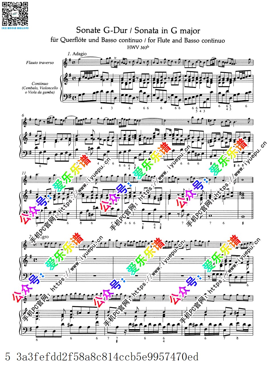 Handel亨德尔 Flute Sonata in G major HWV363b,Op.1 No.5 G大调第三奏鸣曲 长笛钢琴伴奏谱 骑熊士原版 乐谱曲谱总谱分谱伴奏音乐在线预览试听下载