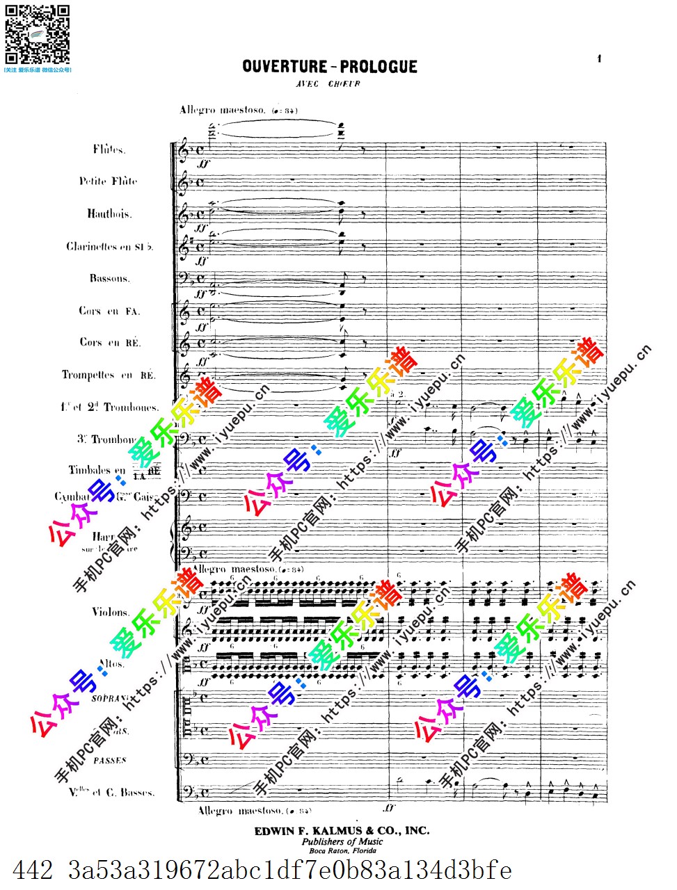Gounod, Charles 古诺 Romeo et Juliette CG9 罗密欧与朱丽叶 歌剧声乐交响伴奏总谱 原版 乐谱曲谱总谱分谱伴奏音乐在线预览试听下载