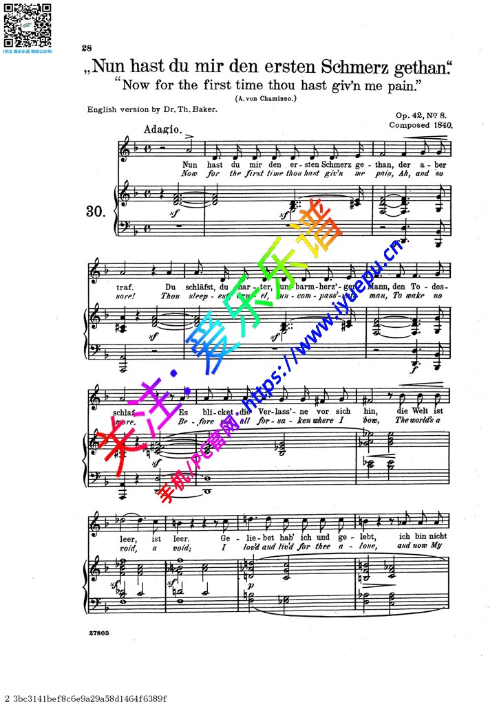 舒曼 Op42No8Nun hast du mir den ersten Schmerz gethan高音声乐谱 钢琴伴奏谱 乐谱曲谱总谱分谱伴奏音乐在线预览试听下载