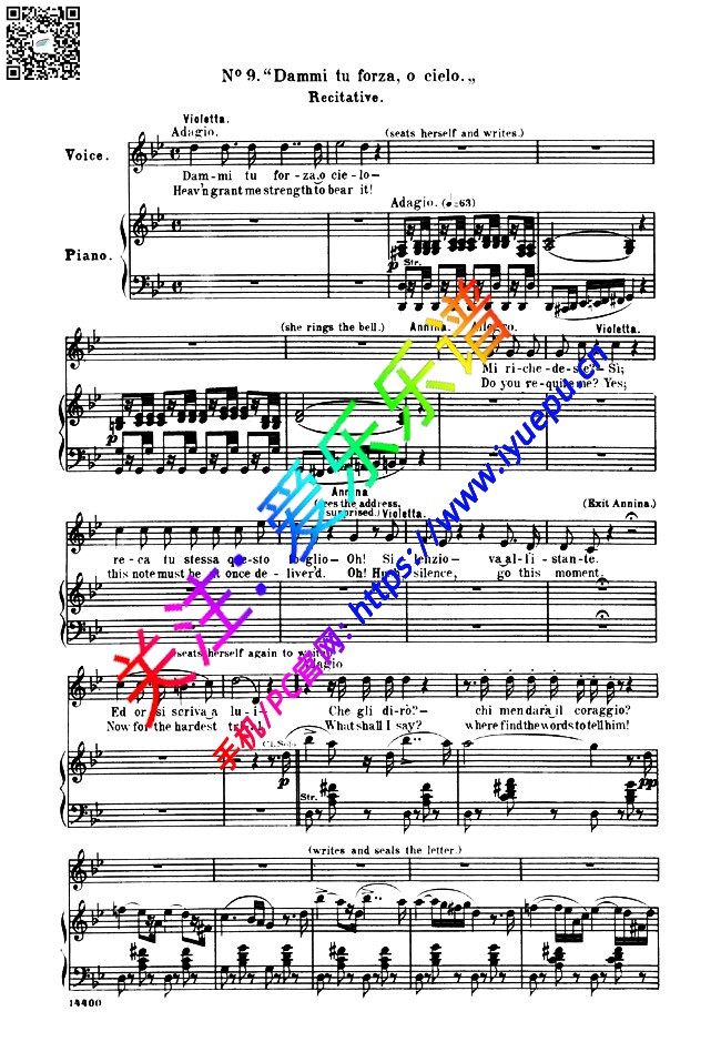 茶花女 La travilata ActII No9 Dammi tu forza 钢伴声乐谱 乐谱曲谱总谱分谱伴奏音乐在线预览试听下载