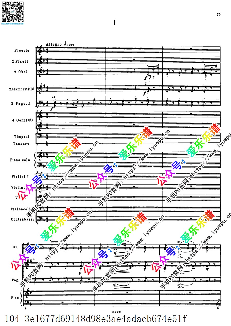 Dimitri-Shostakovich肖斯塔科维奇 Piano Concerto No.2 Op.102 第二钢琴协奏曲 交响乐队总谱 乐谱曲谱总谱分谱伴奏音乐在线预览试听下载