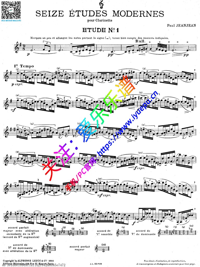 Paul JeanJean 保罗让 保罗尚尚 16首单簧管现代练习曲16首  Etudes Modernes 乐谱曲谱总谱分谱伴奏音乐在线预览试听下载
