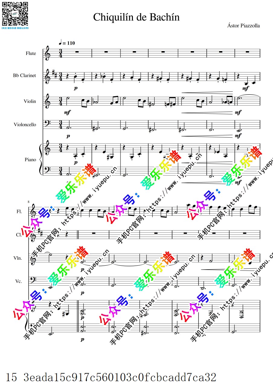 Astor Piazzolla 皮亚佐拉 Chiquilin de Bachin 巴钦餐馆的卖花小孩 长笛单簧管小大提琴钢琴五重奏 总分谱 乐谱曲谱总谱分谱伴奏音乐在线预览试听下载