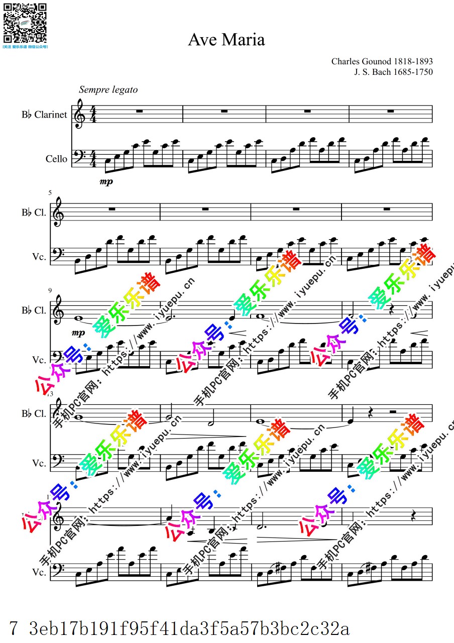Bach-Gounod 巴赫-古诺 Ave Maria圣母颂 单簧管大提琴 二重奏 总分谱 乐谱曲谱总谱分谱伴奏音乐在线预览试听下载
