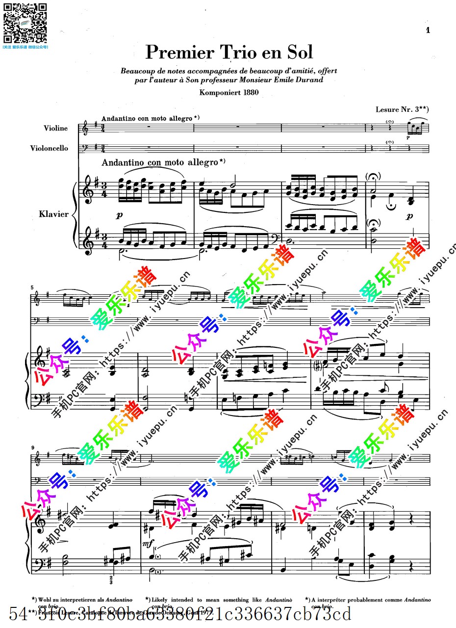 Debussy德彪西 Piano Trio in G major G大调钢琴三重奏 全四乐章 总分谱 原版 乐谱曲谱总谱分谱伴奏音乐在线预览试听下载