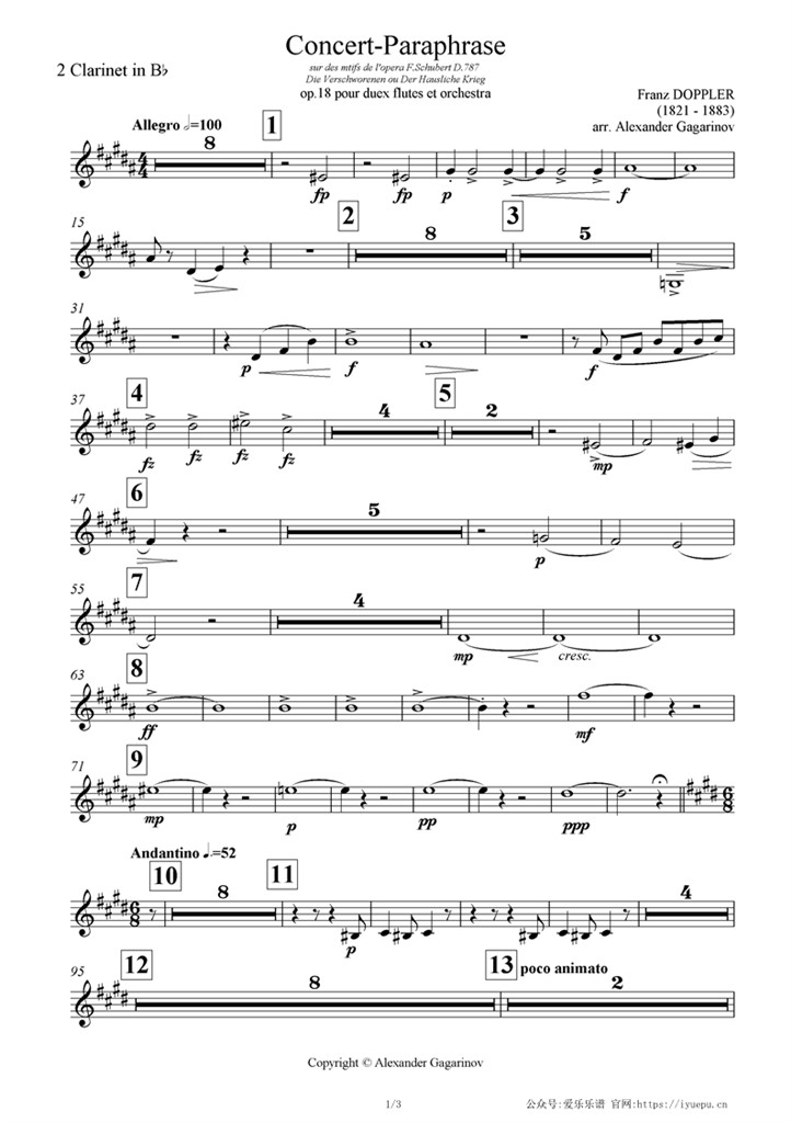 Clarinet2多普勒 Concert paraphrase Op18交响乐管弦乐团队谱 单簧管2分谱 inBb 乐谱曲谱总谱分谱伴奏音乐在线预览试听下载