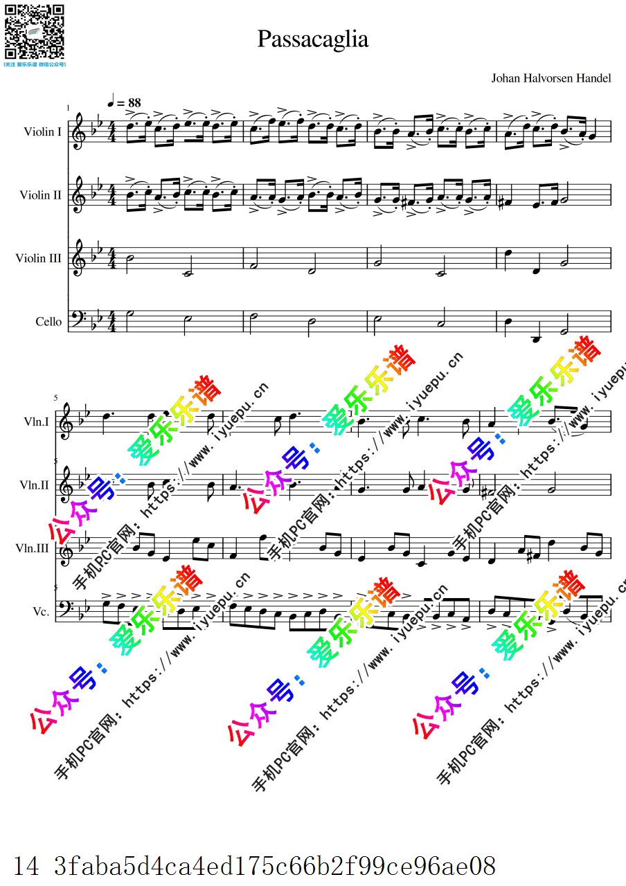 Handel 亨德尔 帕萨卡利亚 Passacaglia 3小1大提琴 弦乐四重奏-总谱和分谱 乐谱曲谱总谱分谱伴奏音乐在线预览试听下载