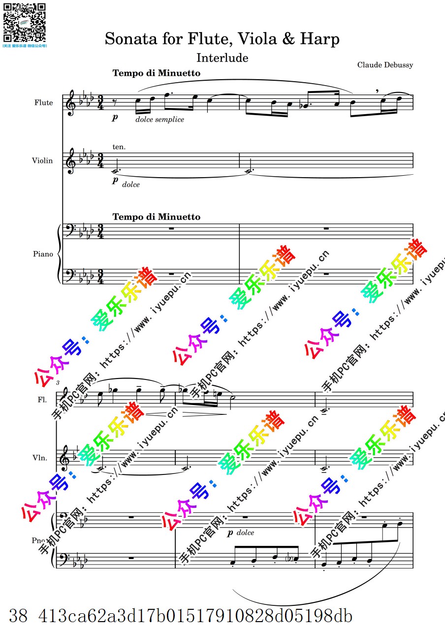 Debussy德彪西 Sonata for Flute, Violin and Piano CD145 长笛小提琴与钢琴奏鸣曲 第二乐章 总分谱 乐谱曲谱总谱分谱伴奏音乐在线预览试听下载