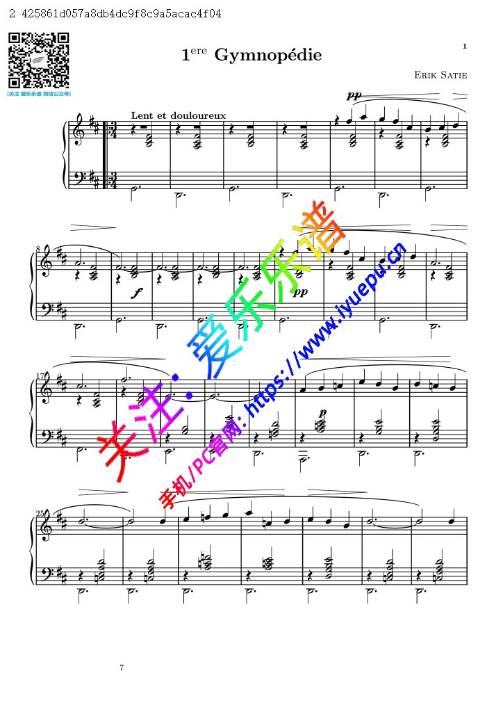 Satie 萨蒂 玄秘曲 裸体舞曲 Gymnopedie No1 钢琴谱 独奏谱 乐谱曲谱总谱分谱伴奏音乐在线预览试听下载