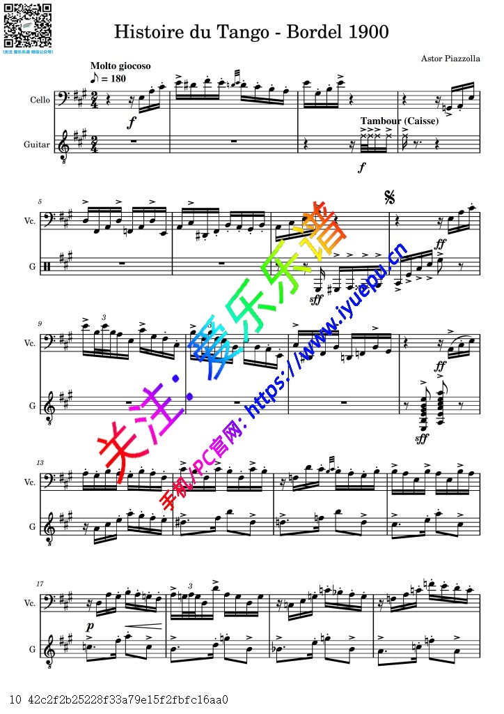 Piazzolla 探戈的历史 Histoire du Tango Bordel 1900 大提琴吉他二重奏-总谱与分谱 乐谱曲谱总谱分谱伴奏音乐在线预览试听下载