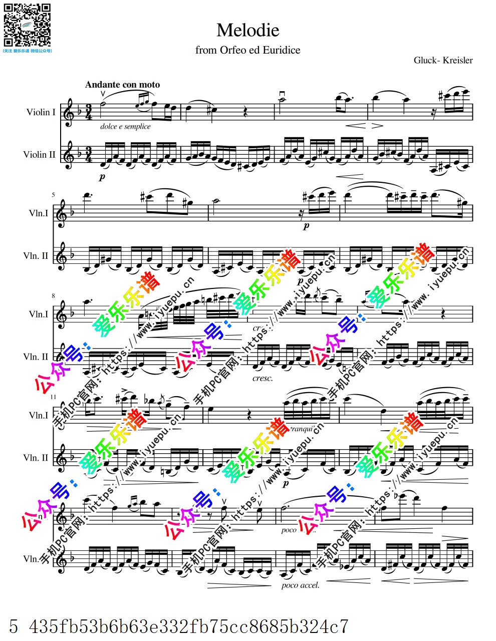 格鲁克 Gluck 旋律 Melodie 双小提琴二重奏-总谱和分谱 乐谱曲谱总谱分谱伴奏音乐在线预览试听下载