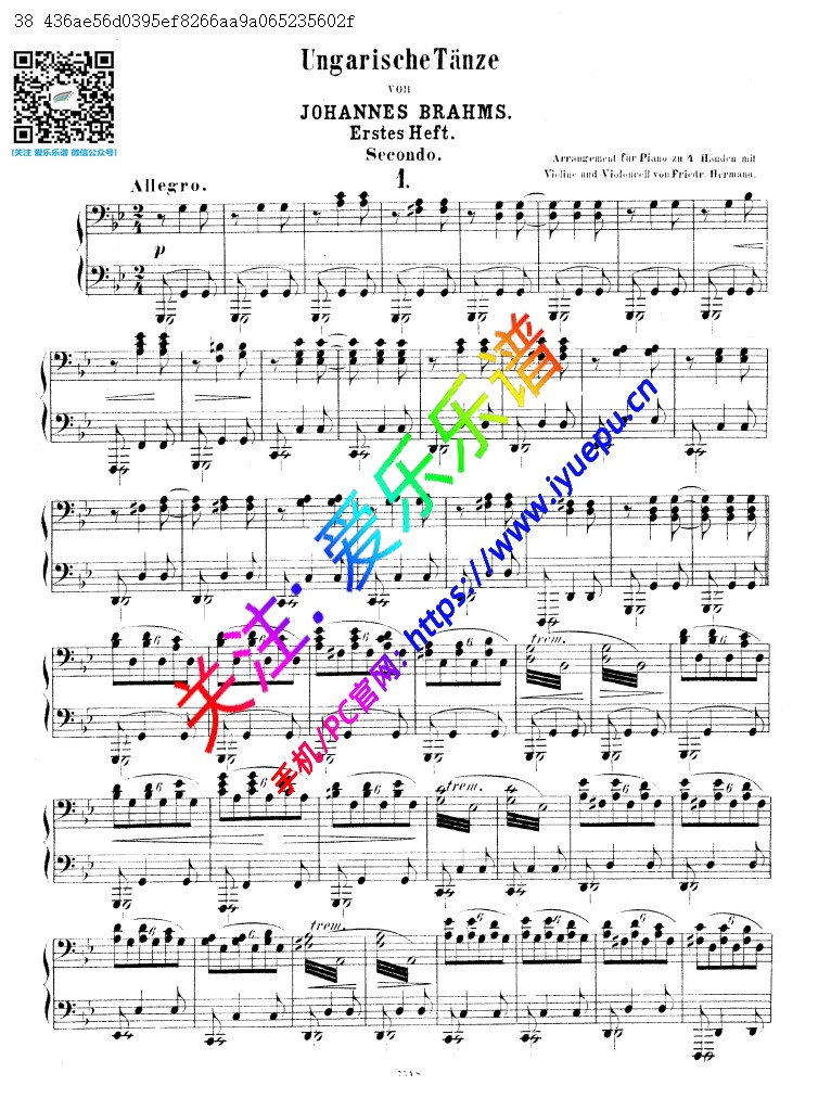 Brahms 勃拉姆斯 5首匈牙利舞曲No1-5  小提琴大提琴+四手钢琴四重奏分谱 NS 乐谱曲谱总谱分谱伴奏音乐在线预览试听下载